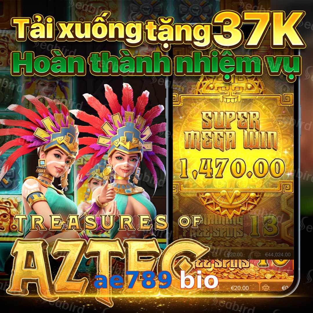 ae789 bio