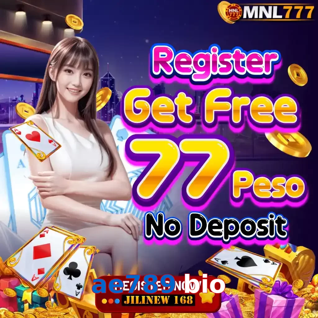 ae789 bio