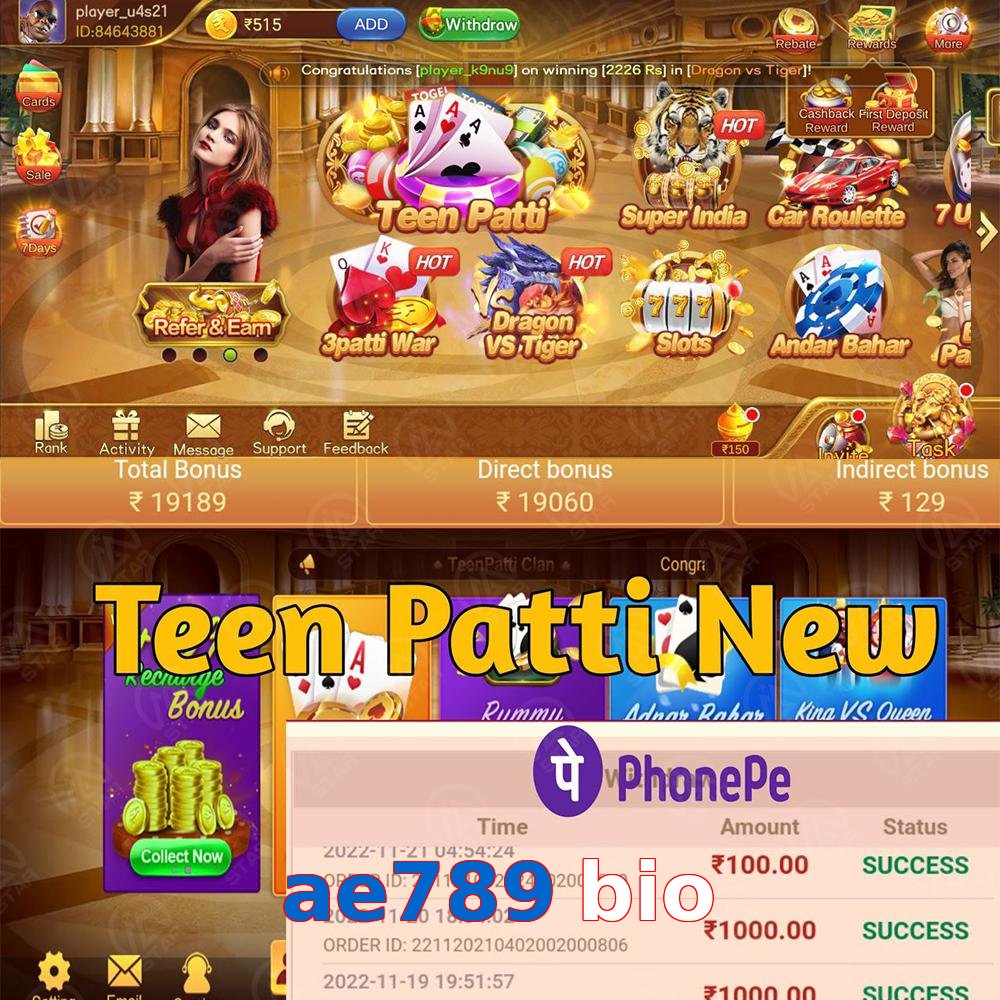 ae789 bio