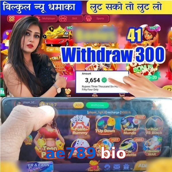 ae789 bio