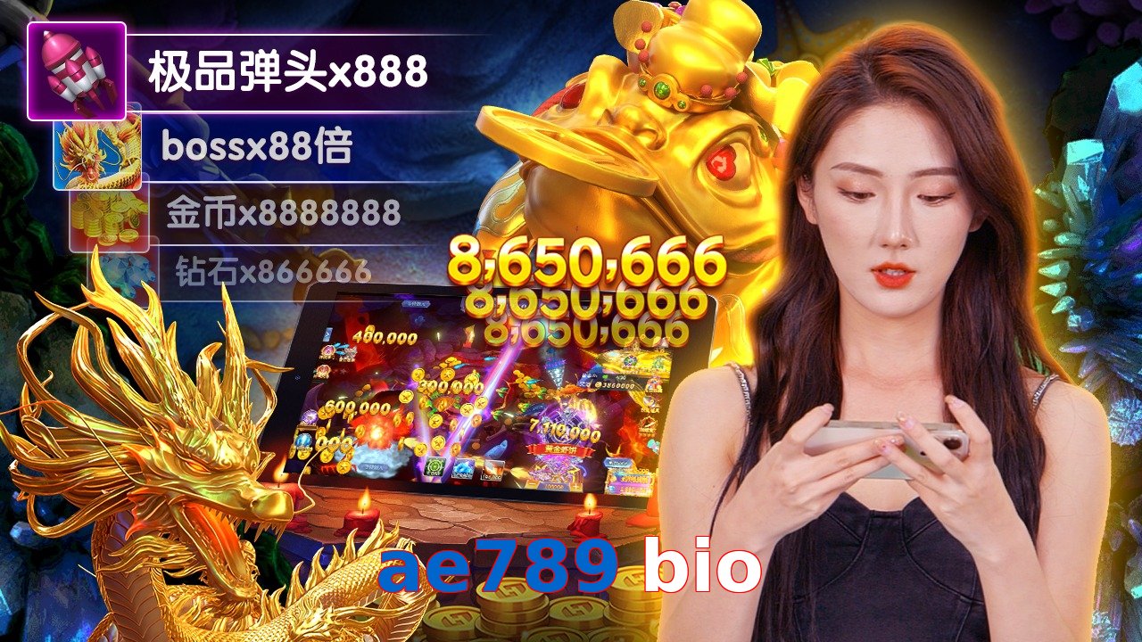 ae789 bio